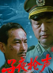 久草视频中文