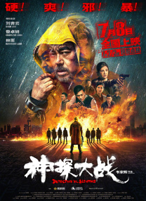 欧美日韩在线亚洲国产人