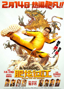 欧美日韩精品一区二区三区