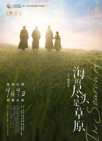 日韩一级在线