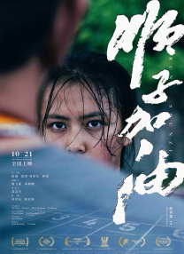 警花韩阳阳裸体调教记