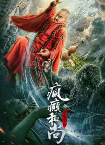 国产精品美女久久久