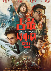 小舞3d同人18av
