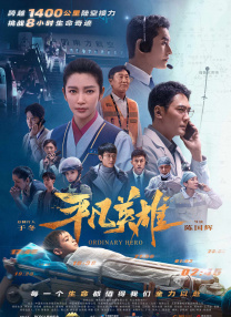 久久综合狠狠综合久久