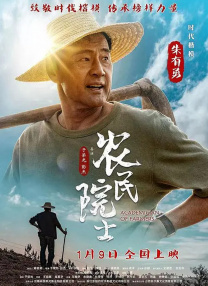 恋夜福利