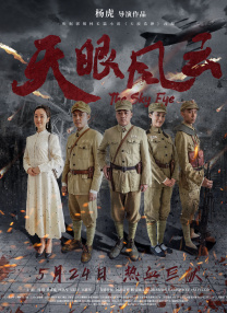 国产精品人人做人人爽人人添