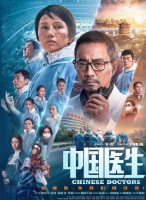 免费一级成人免费观看