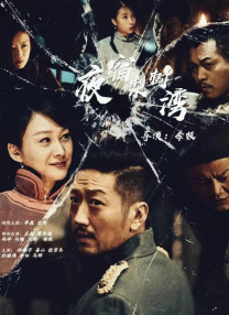 糖心小桃