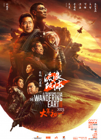 www.中文字幕在线观看