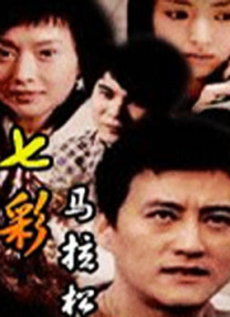 狠狠免费视频