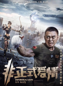 日韩亚洲欧美一区二区三区