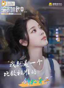 亚洲成av人片在线观看天堂无码