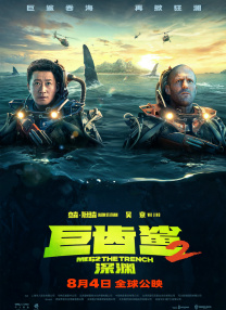 久久www免费人成_看