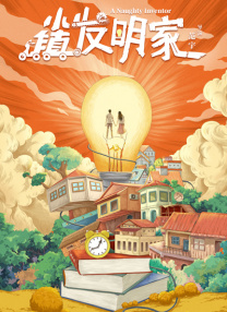 久久久www成人免费精品