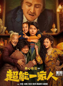 亚洲欧美日本视频