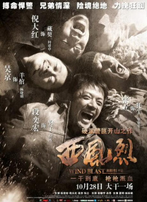 夫妻之间的感情