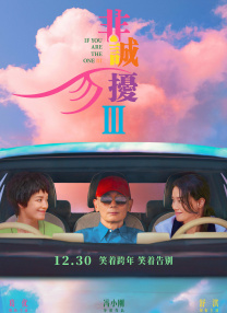 免费在线看色