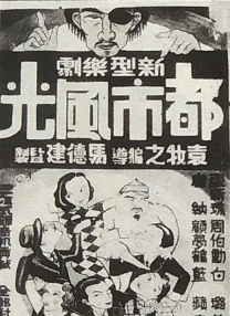 久草精品视频在线观看