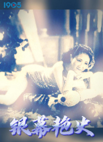 一级做a爱过程免费视