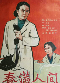 www.国产福利