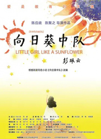 禁漫天堂 发布页