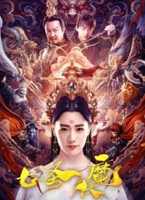 亚洲色图婷婷