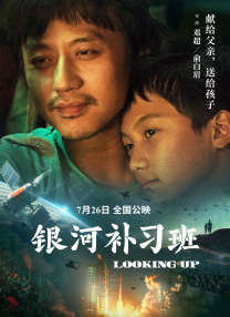 羞辱尤娜h在线玩游戏