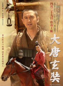 色综合区