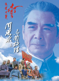 在线入口