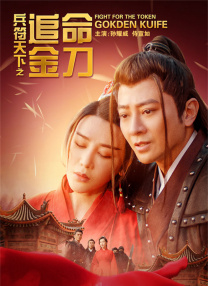 羽月希番号