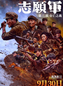 亚洲第一视频在线观看