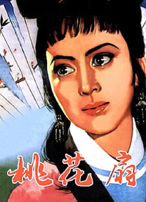 公车系例一第96部分阅读