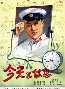 四虎免费影院4hu永久免费
