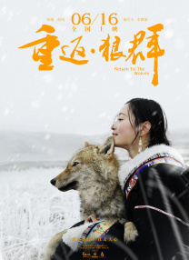 黑丝美女被猛操