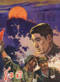 国产精品污
