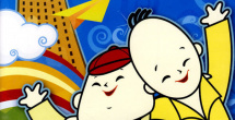 精品日韩一区二区三区视频