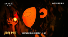 久久综合电影