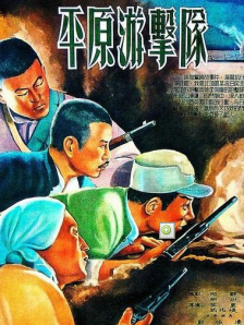 伊人网狠狠干