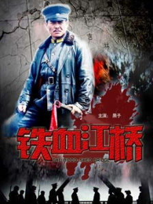 1313mm禁片视频