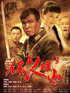 在线播放亚洲激情