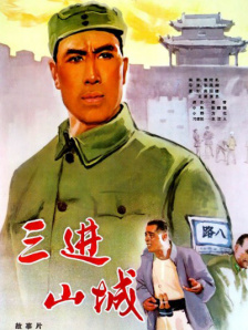 日韩欧美在线观看一区