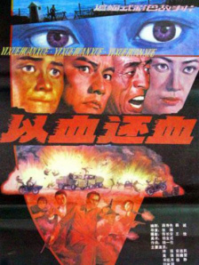 欧美这里有精品
