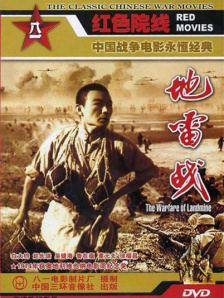 japanese丰满奶水2