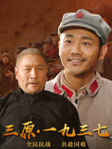 电影在线播放 欲望岛
