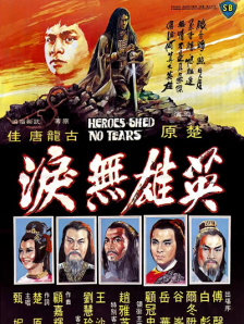 热心肠的大姐姐