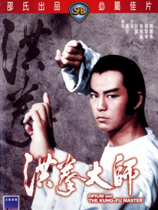 果冻传媒91制片厂何苗播放
