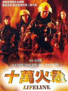 王多鱼打扑克视频