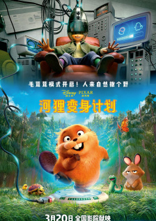 av在线电影免费观看