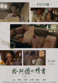 私拍精品福利视频在线一区
