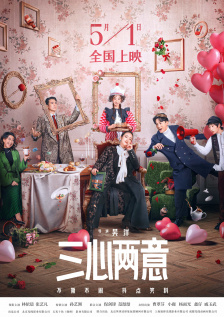 教室吻着她湿漉漉的私密之处视频